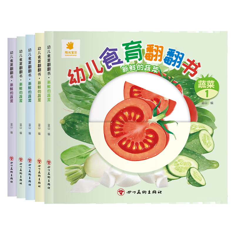 Książeczki edukacyjne dla prze – Baby Food Year Old recenzja i cena