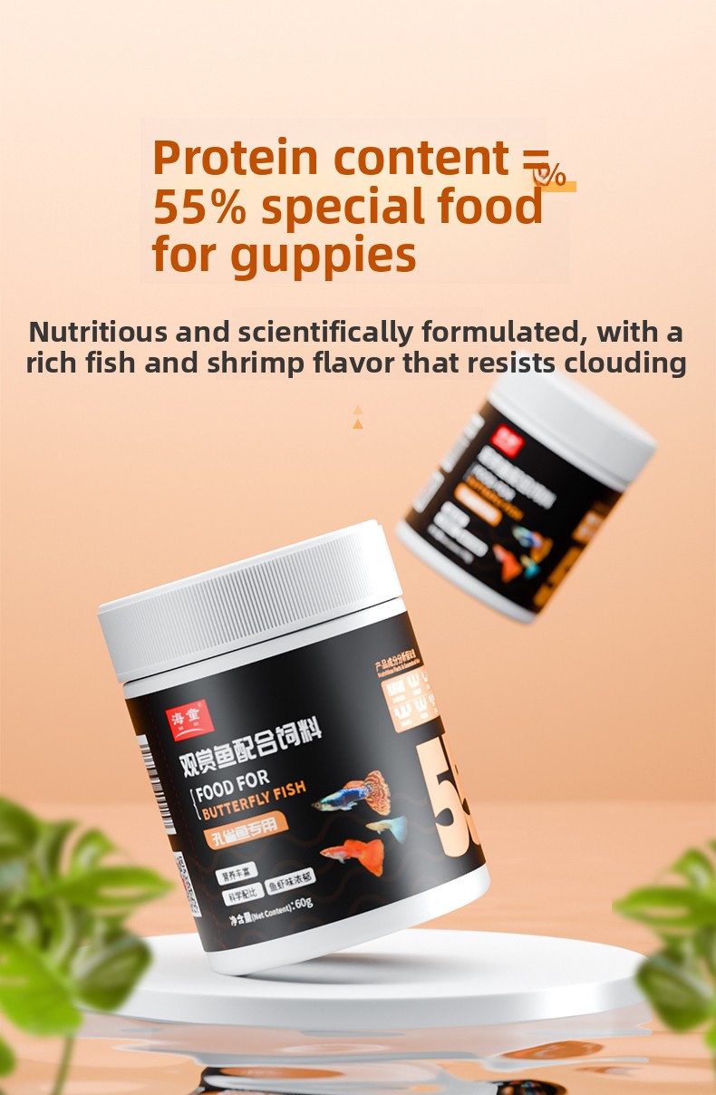 KAI DO Pływające Mikro Pellety – Baby Food With Protein recenzja i cena
