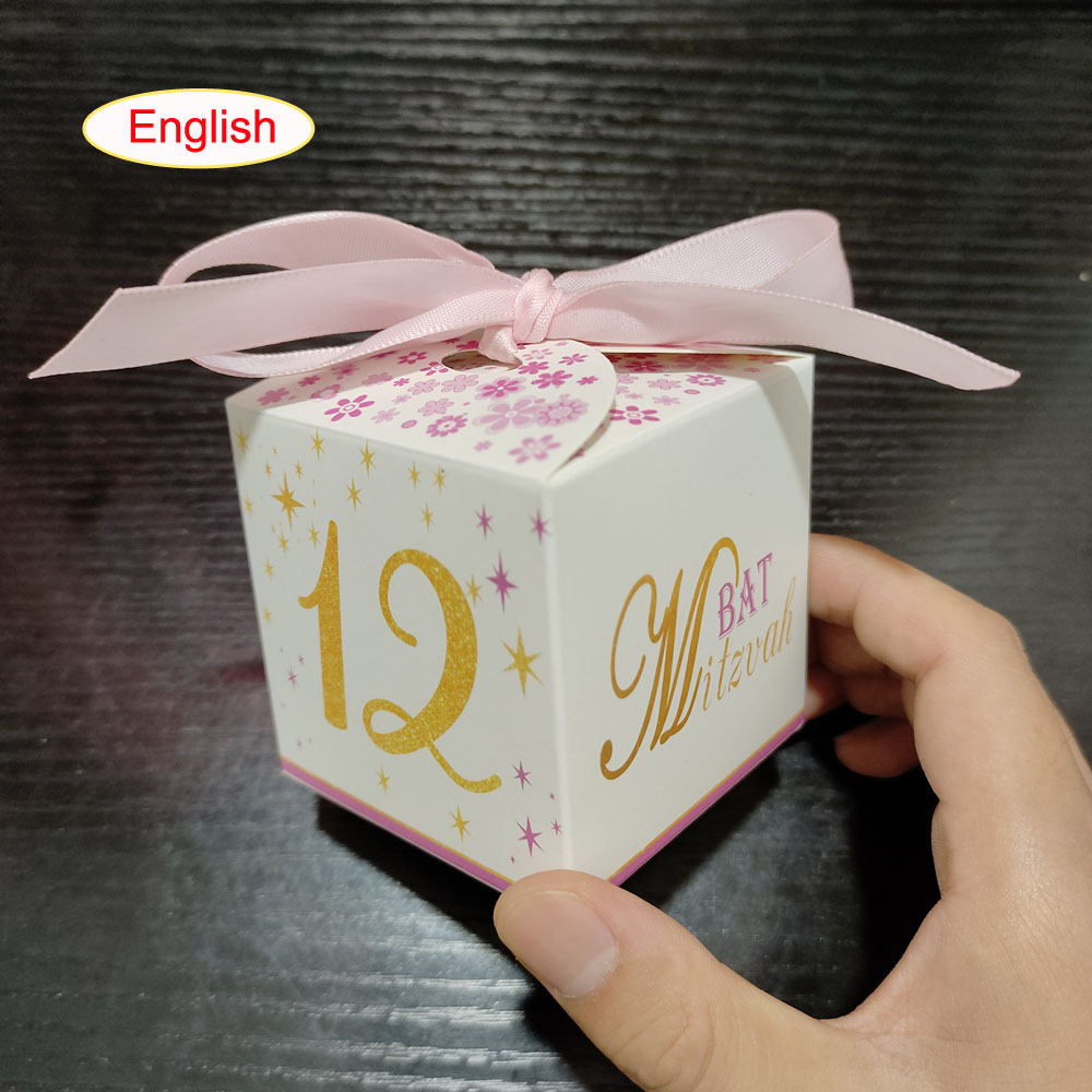 20PCS Kids Girl Bat Mitzvah Pa – Baby Food Plan recenzja i cena