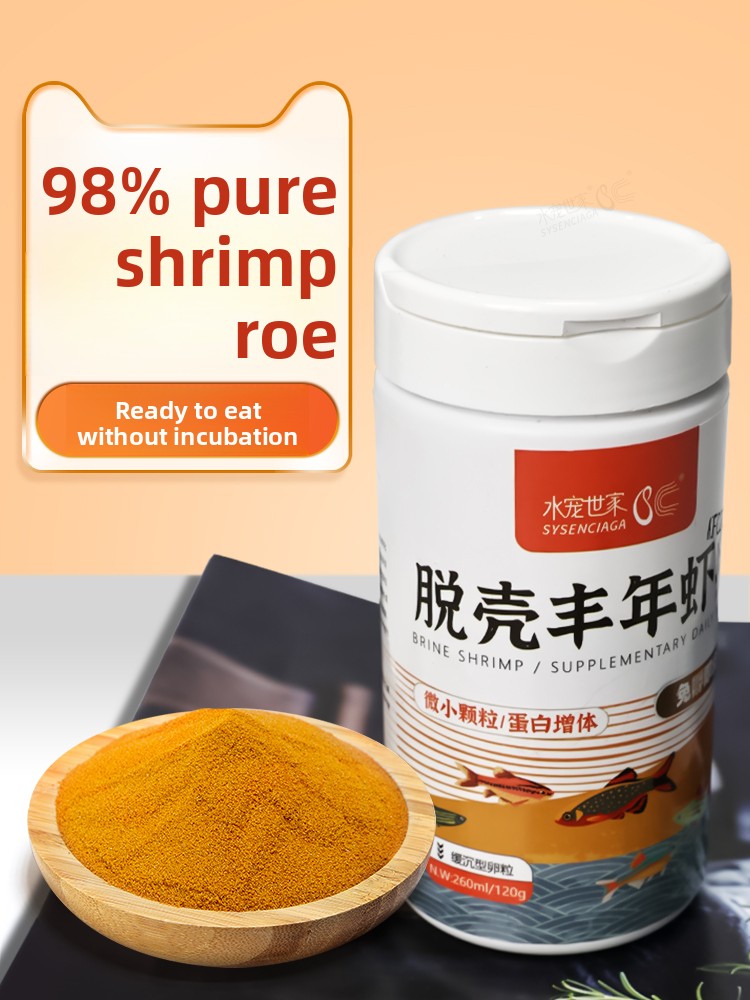 SYSENCIAGA Artemia (krewetka m – Baby Food With Protein recenzja i cena